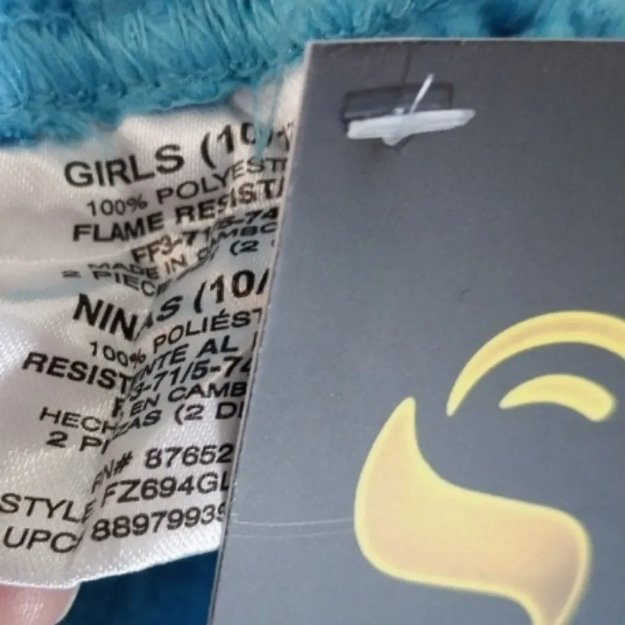 شلوار حوله ای