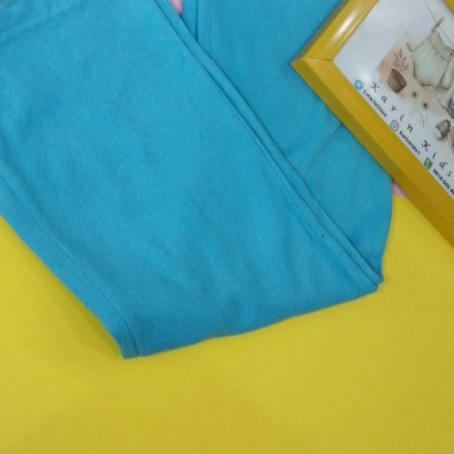 شلوار حوله ای