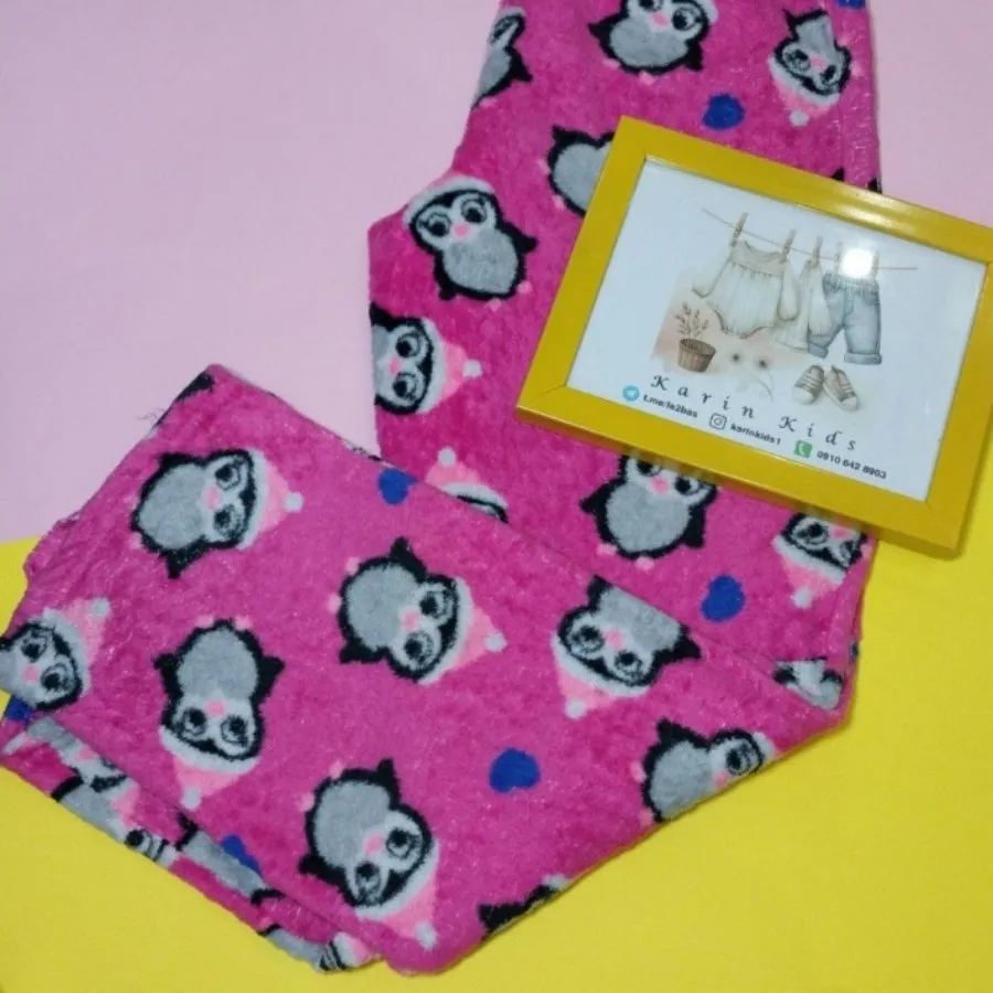 شلوار حوله ای