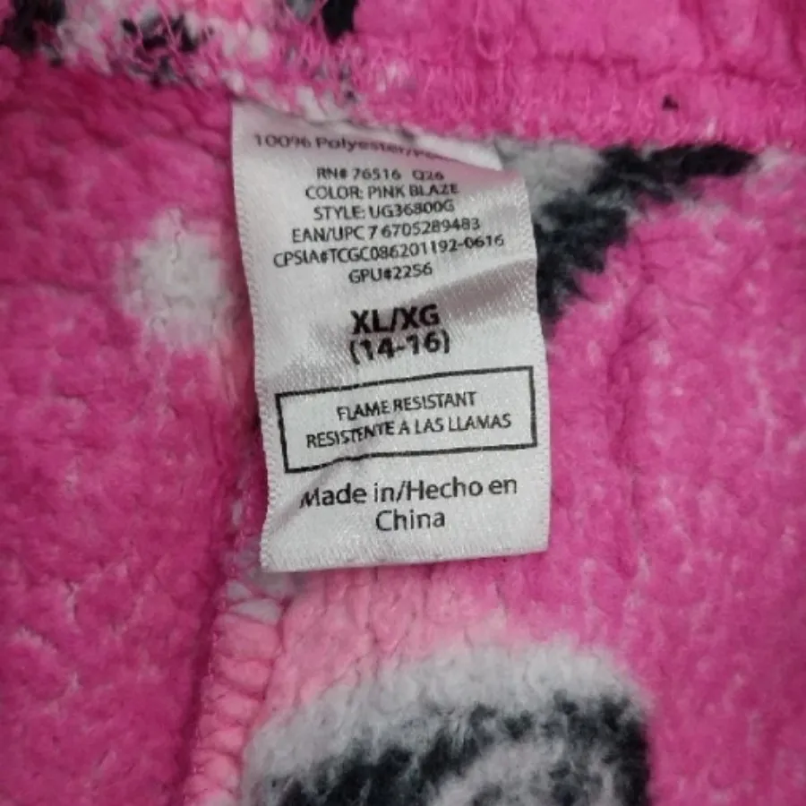 شلوار حوله ای