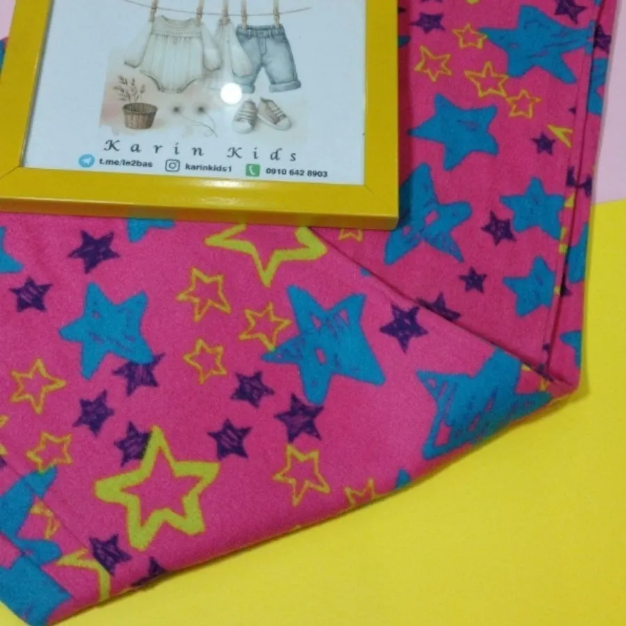 شلوار حوله ای