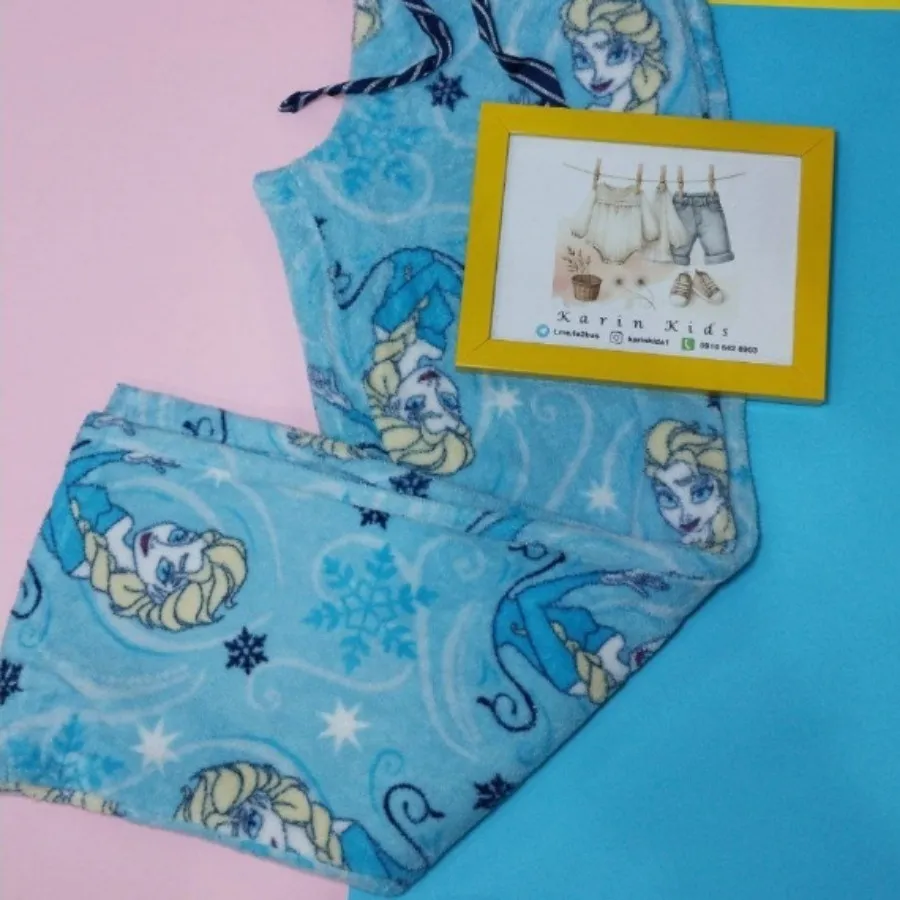 شلوار حوله ای