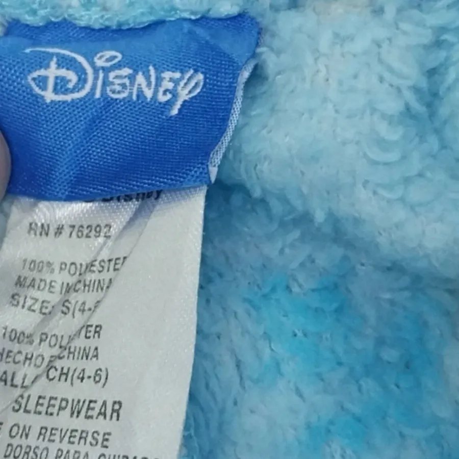 شلوار حوله ای