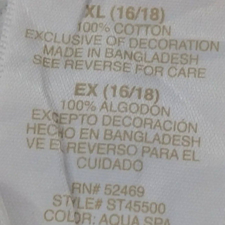 شلوار حوله ای