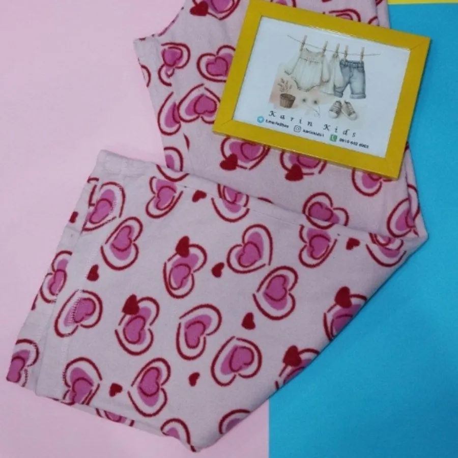 شلوار حوله ای