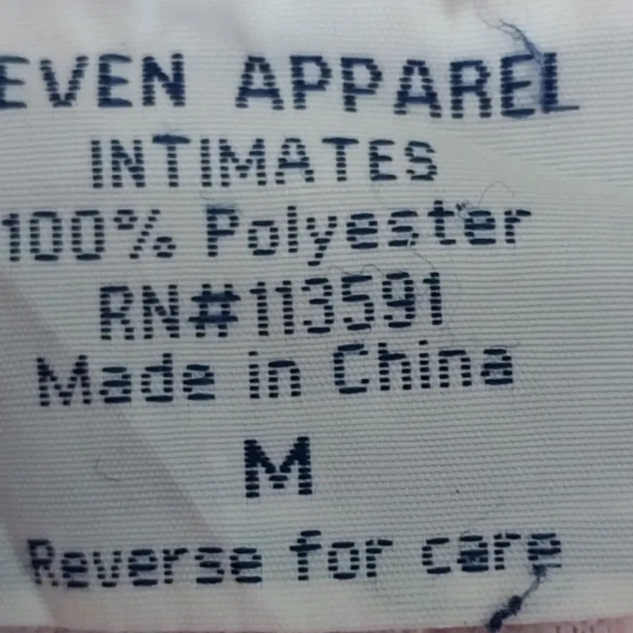 شلوار حوله ای