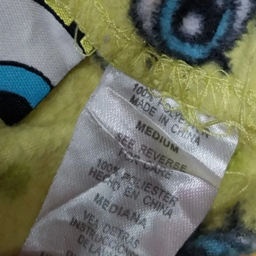 شلوار حوله ای