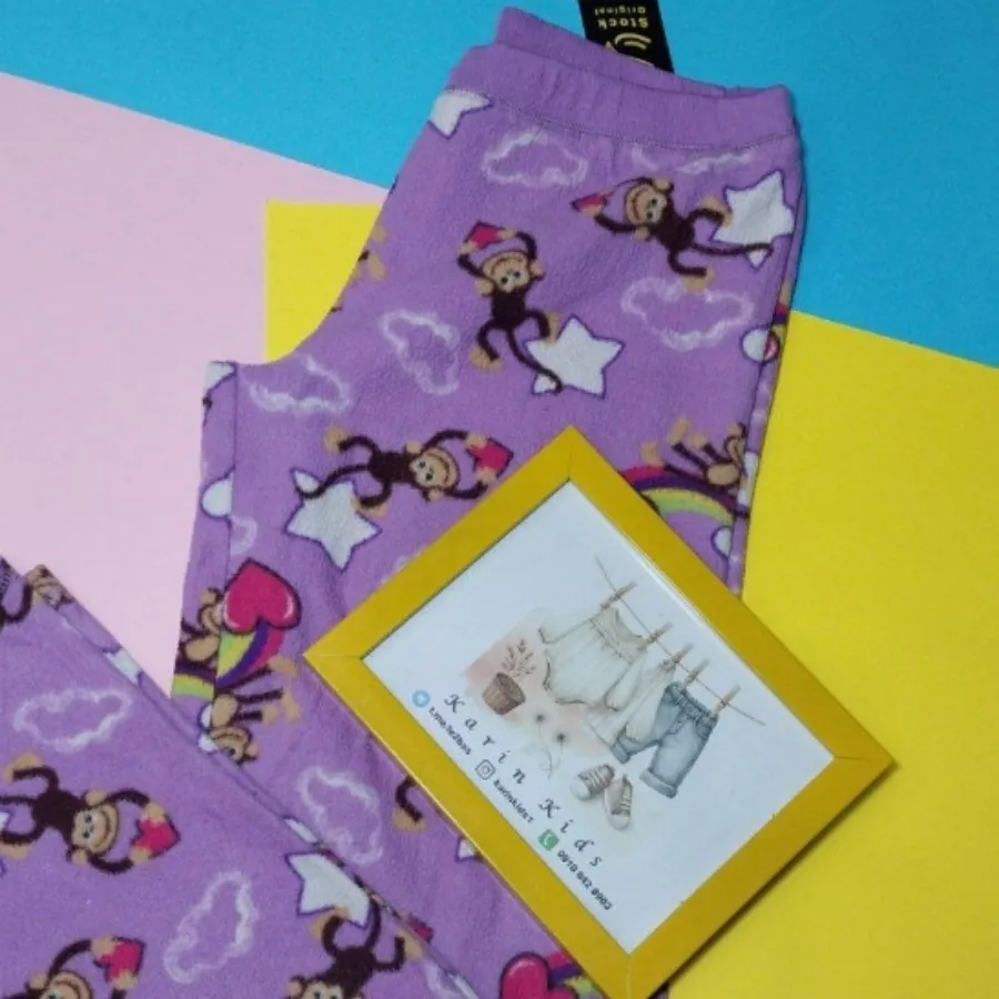 شلوار حوله ای