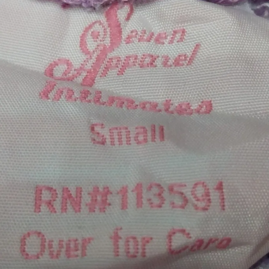 شلوار حوله ای