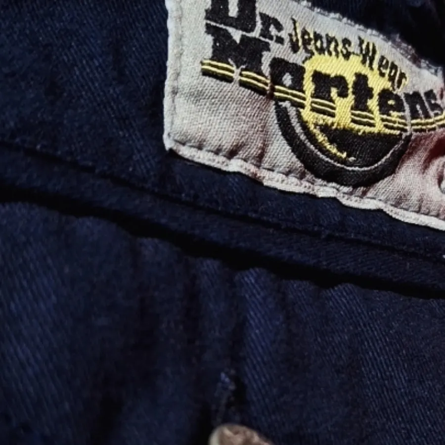 شلوار پیله دار Dr martens