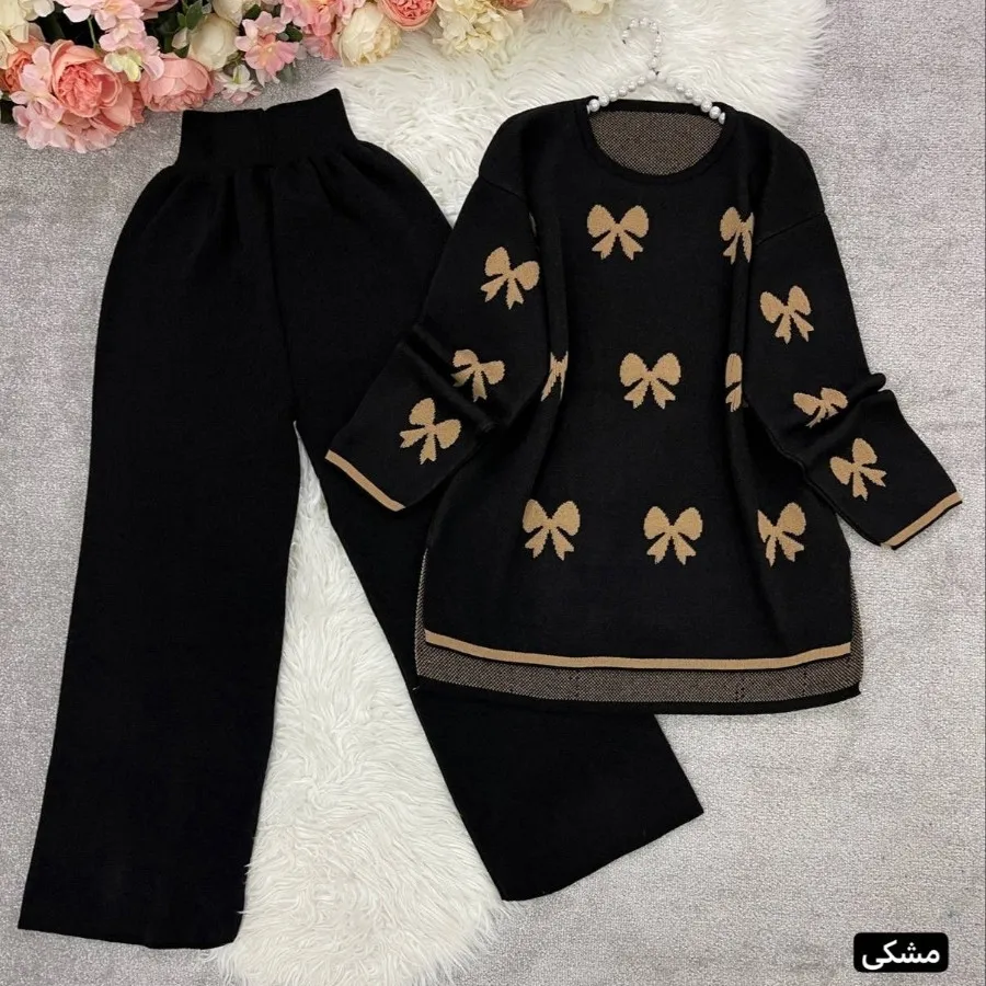 بافت بلوز شلوار