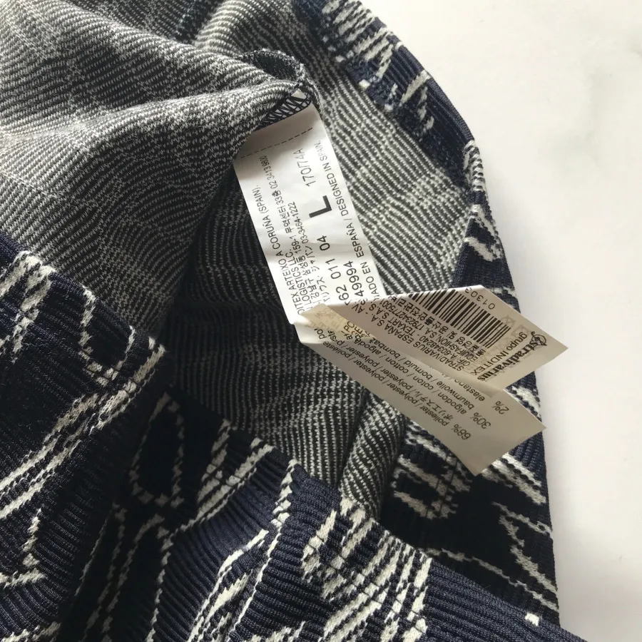 دامن استرادیواریووس