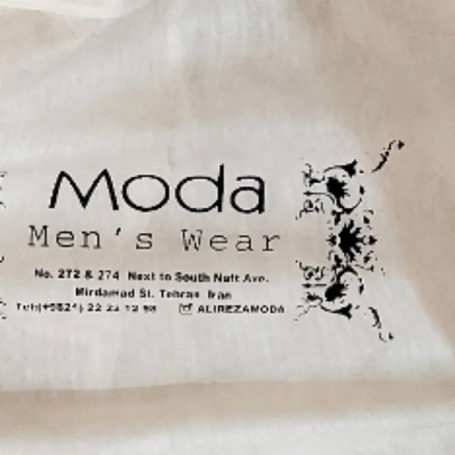 کت و شلوار داماد