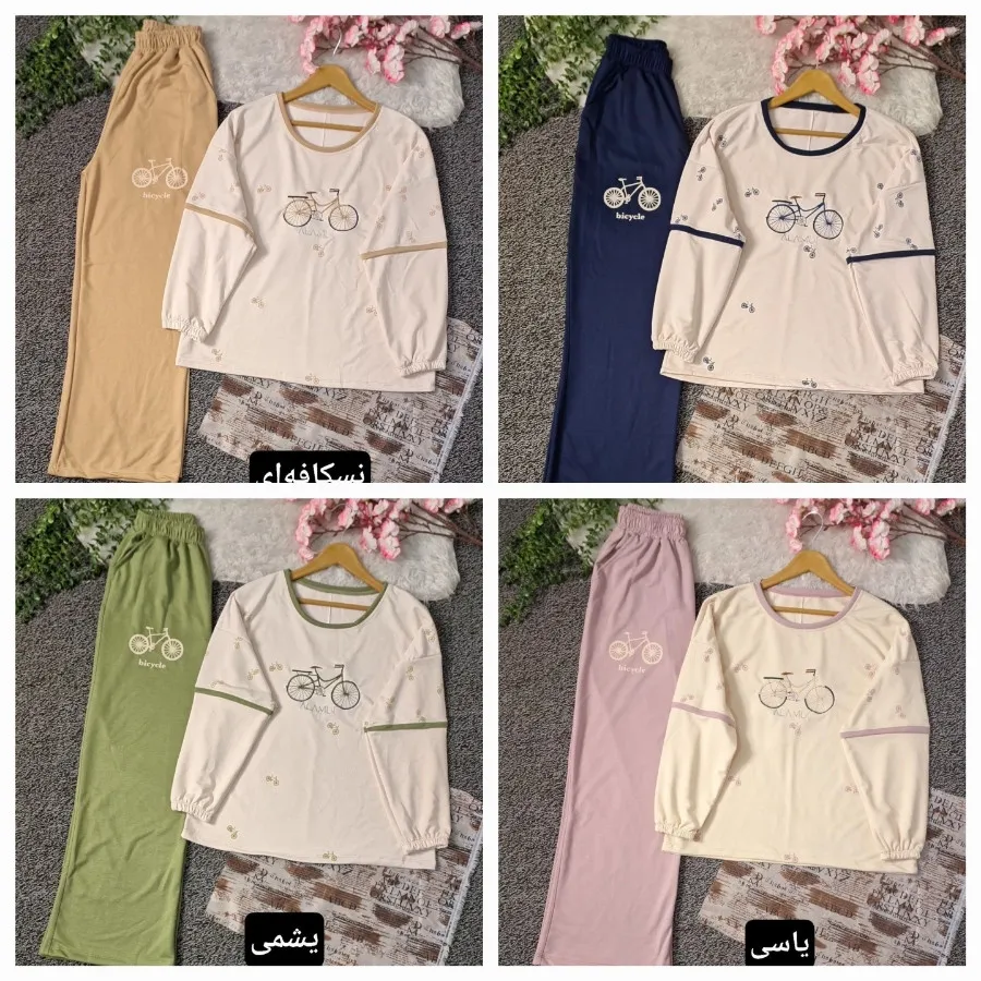 ست پنبه دورس