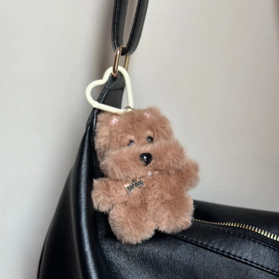 بگ چارم پشمالو آویز کیف