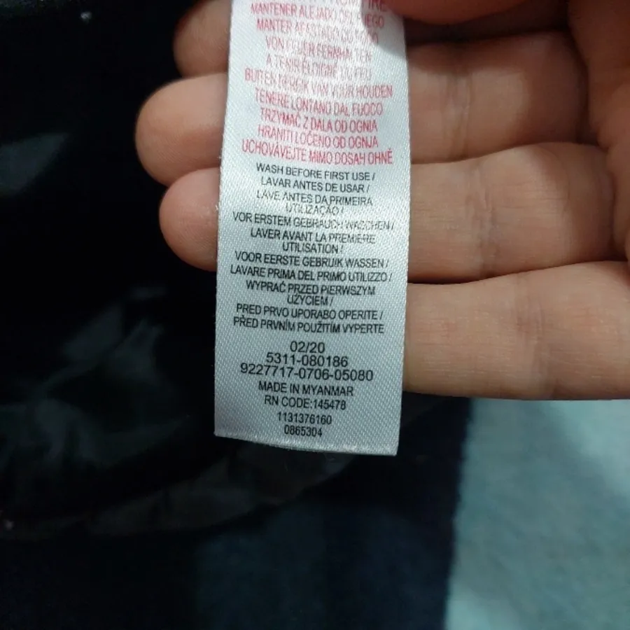 کاپشن برند پریمارک