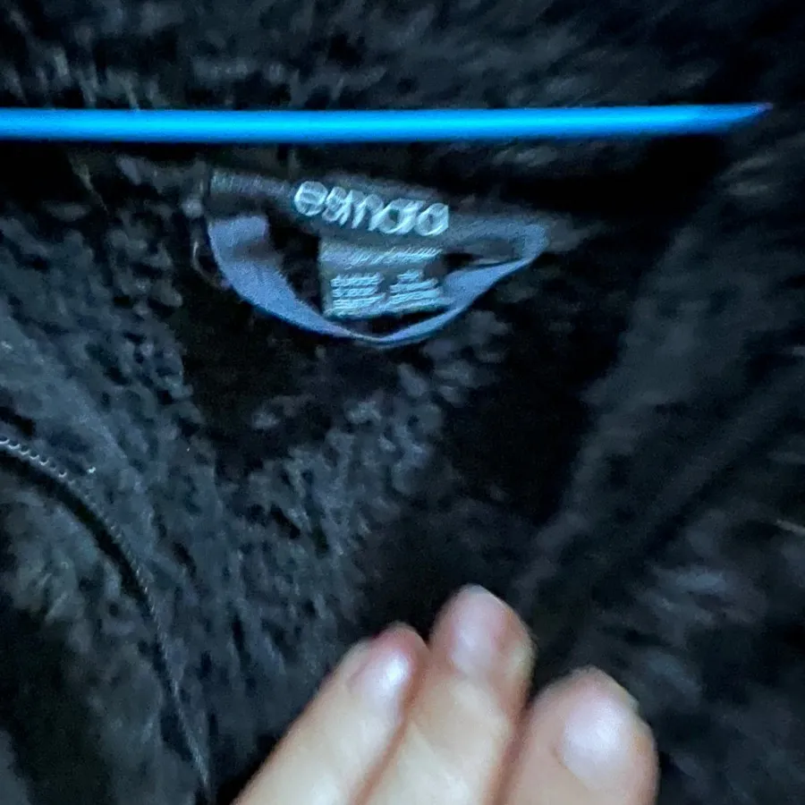 هودی تدی اسمارا