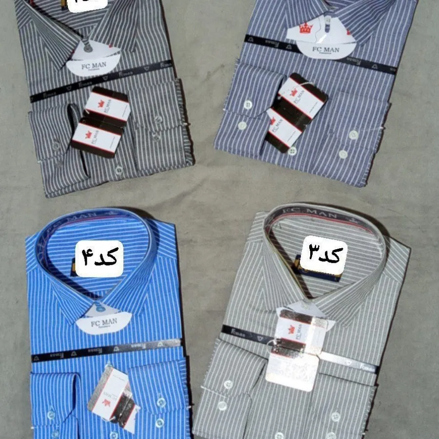 بلوز مردانه