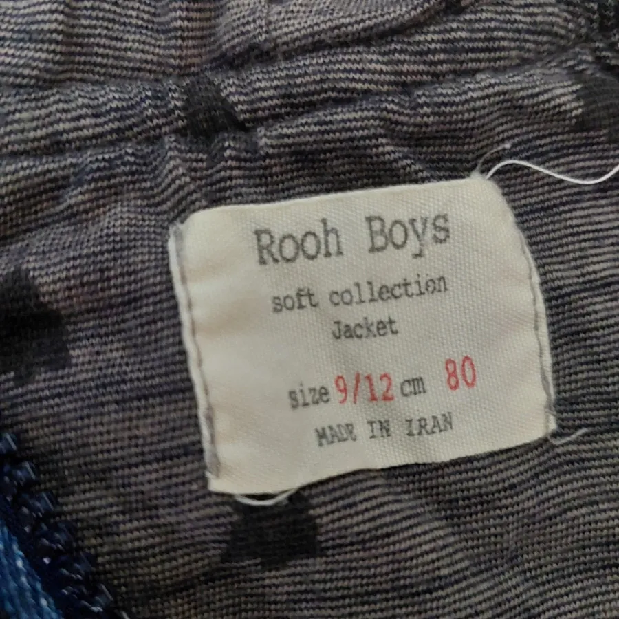 ست سوییشرت شلوار