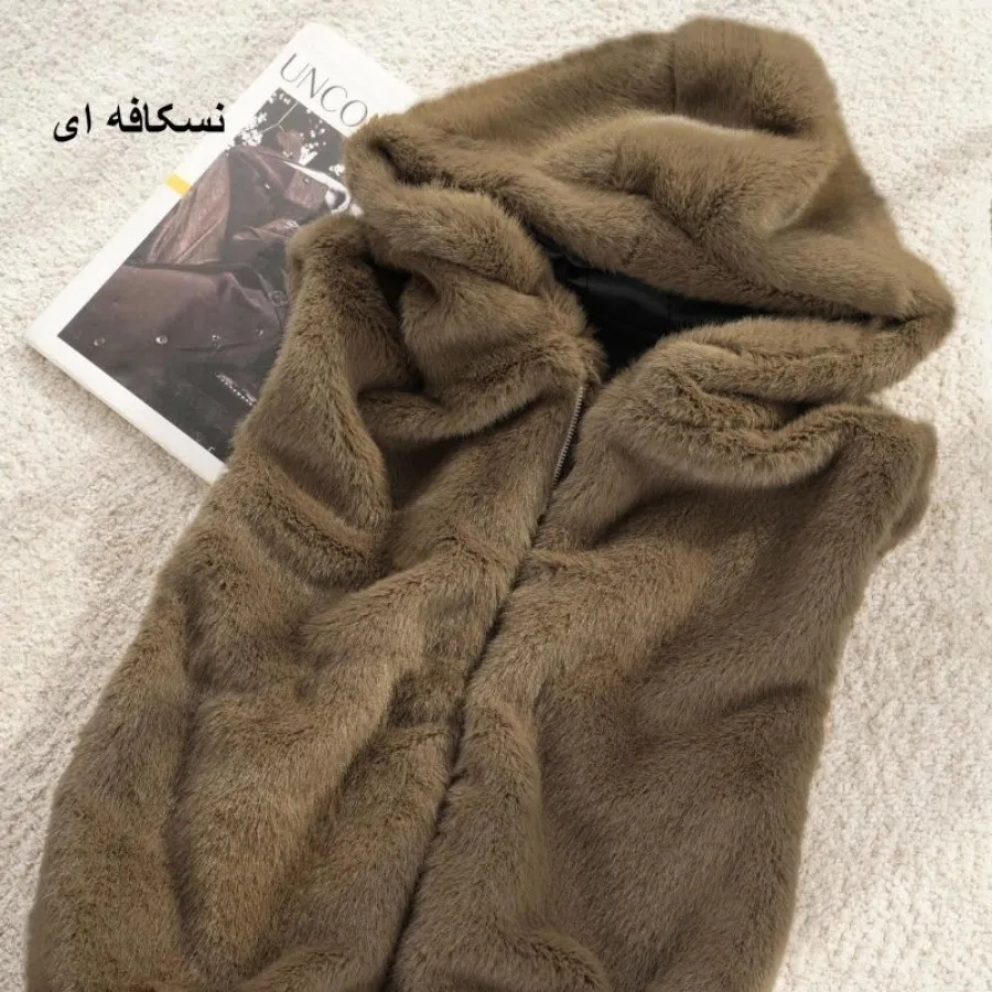 وست خز کلاه دار