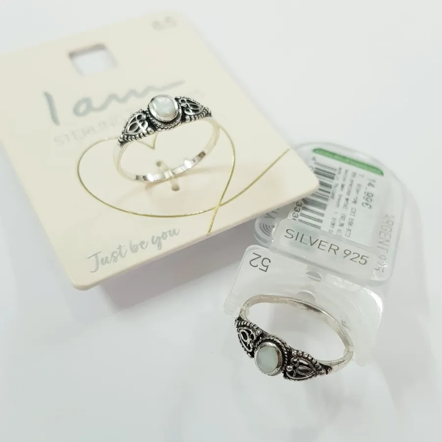 انگشتر نقره 925 سنگ طبیعی