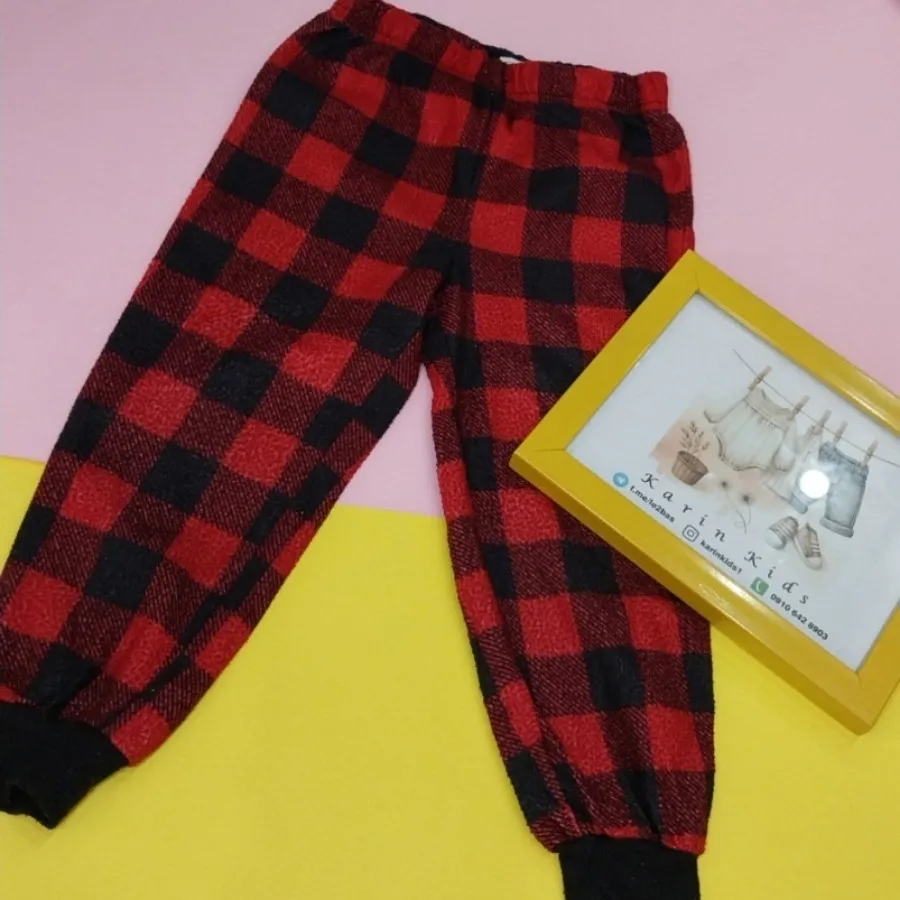 شلوار حوله ای