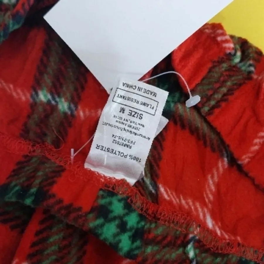 شلوار حوله ای