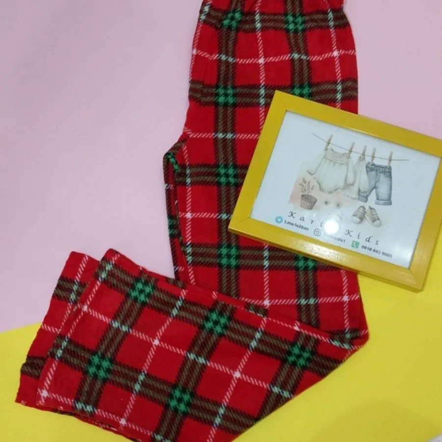 شلوار حوله ای