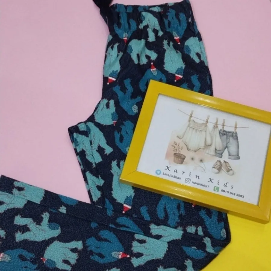 شلوار حوله ای