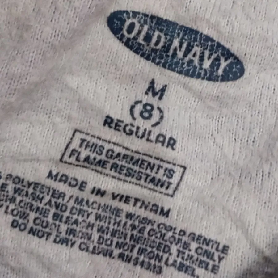 شلوار حوله ای