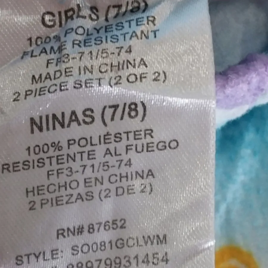 شلوار حوله ای