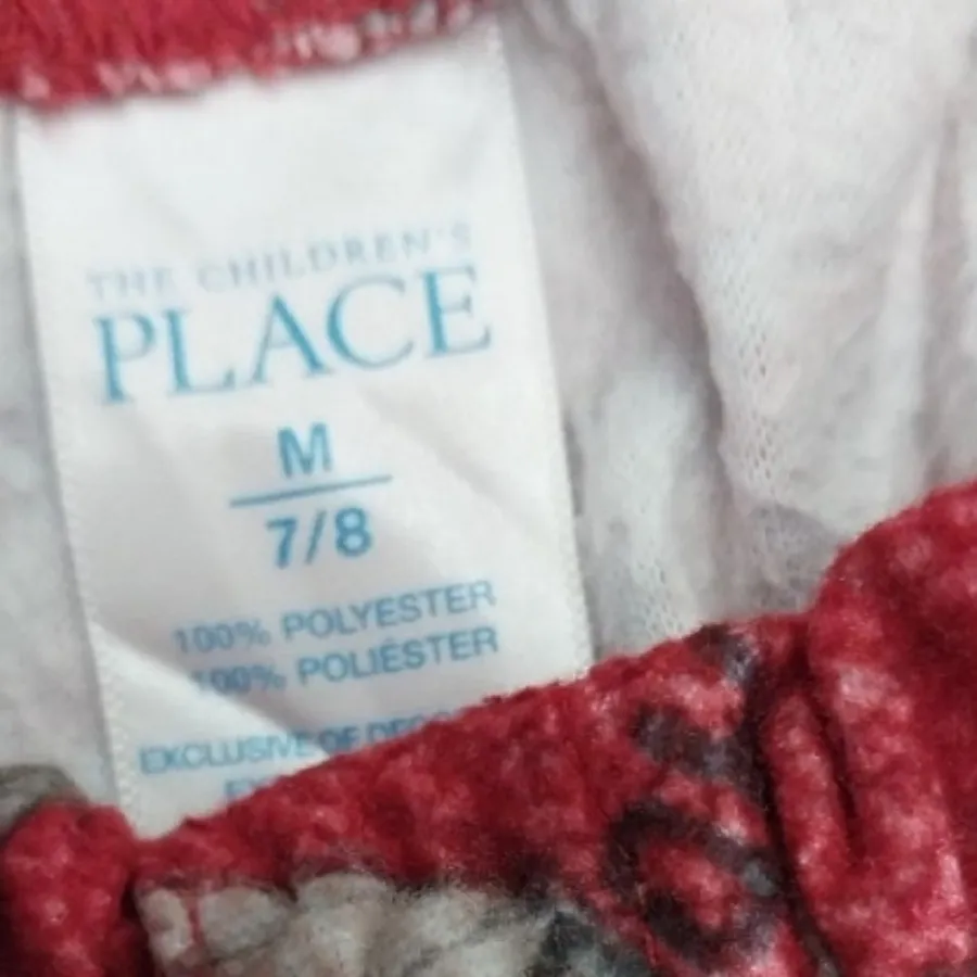 شلوار حوله ای