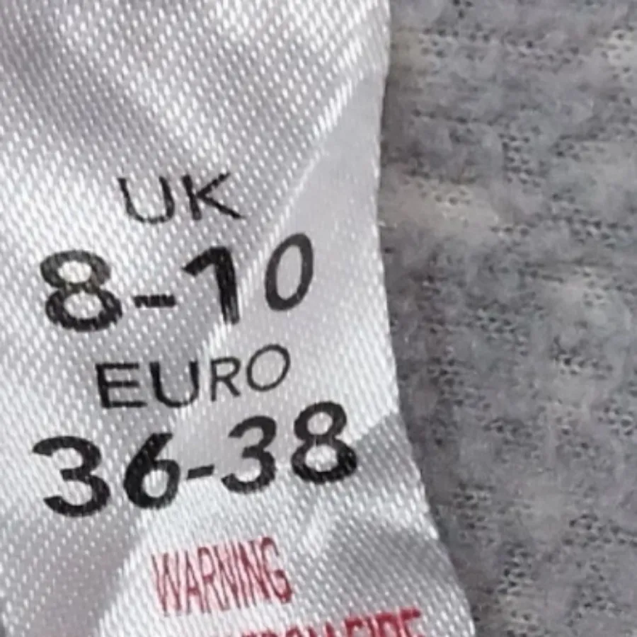 شلوار حوله ای