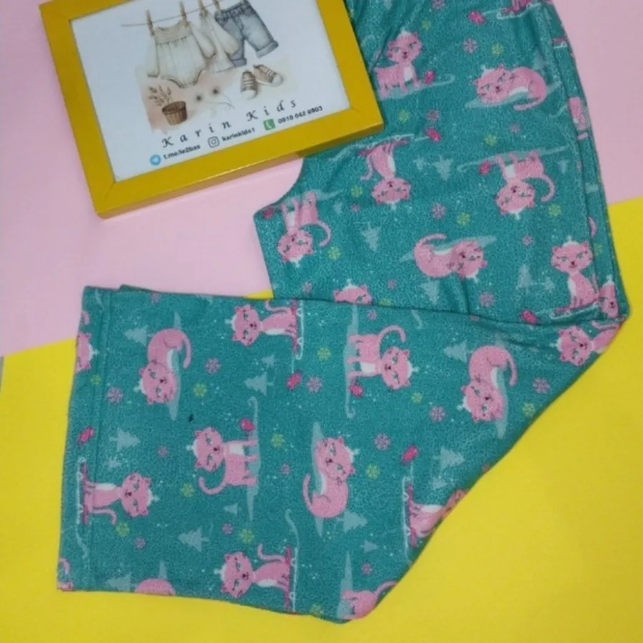 شلوار حوله ای