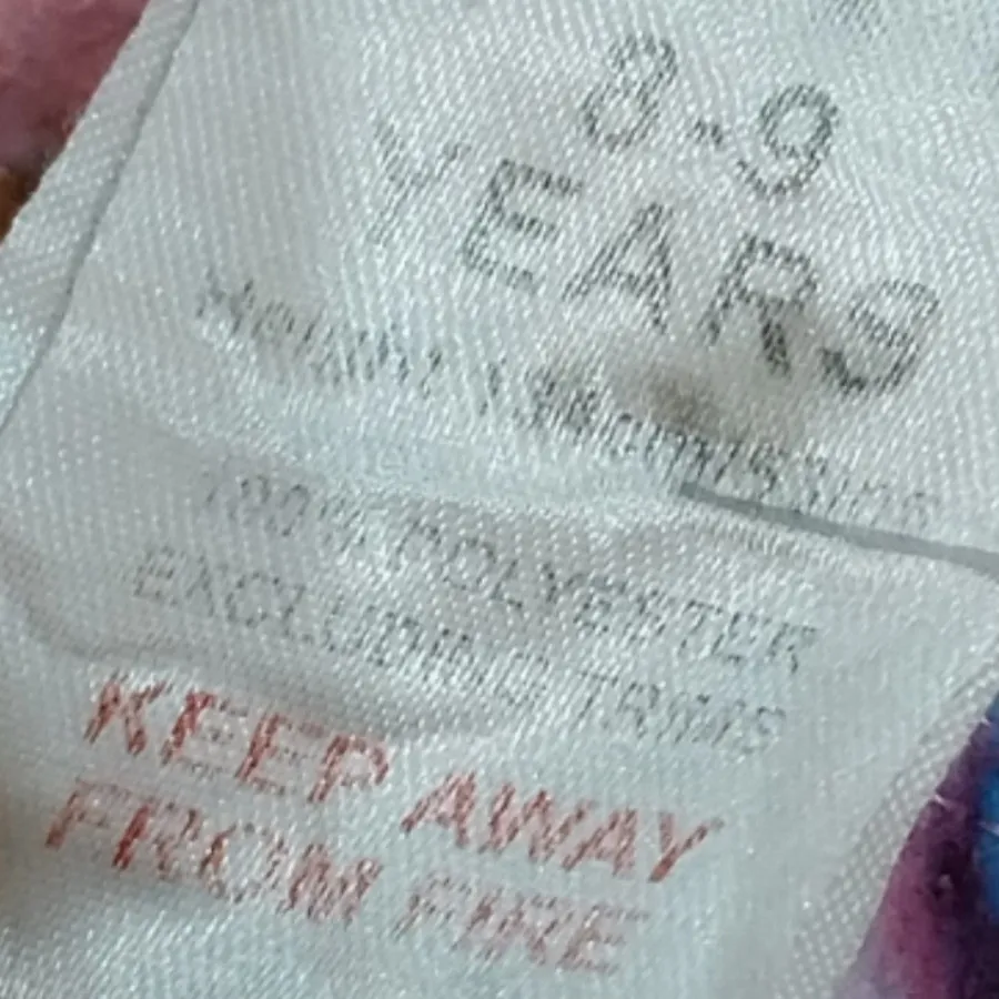 شلوار حوله ای