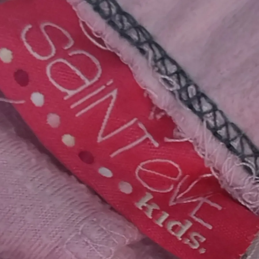 شلوار حوله ای