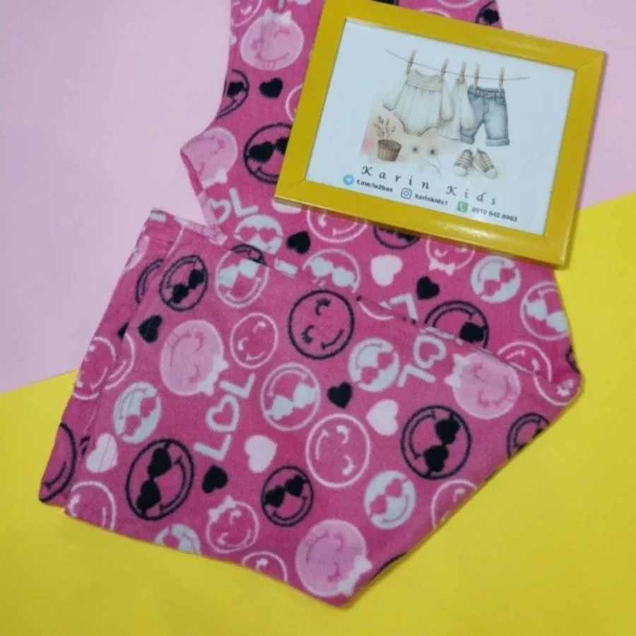 شلوار حوله ای