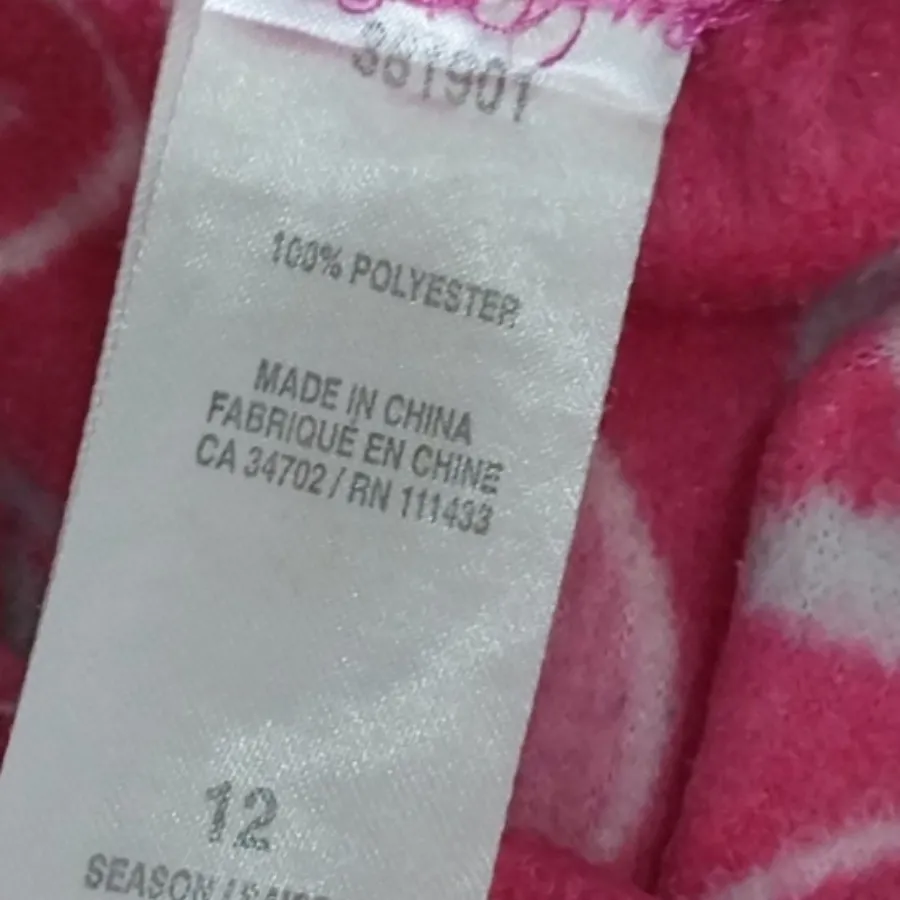 شلوار حوله ای