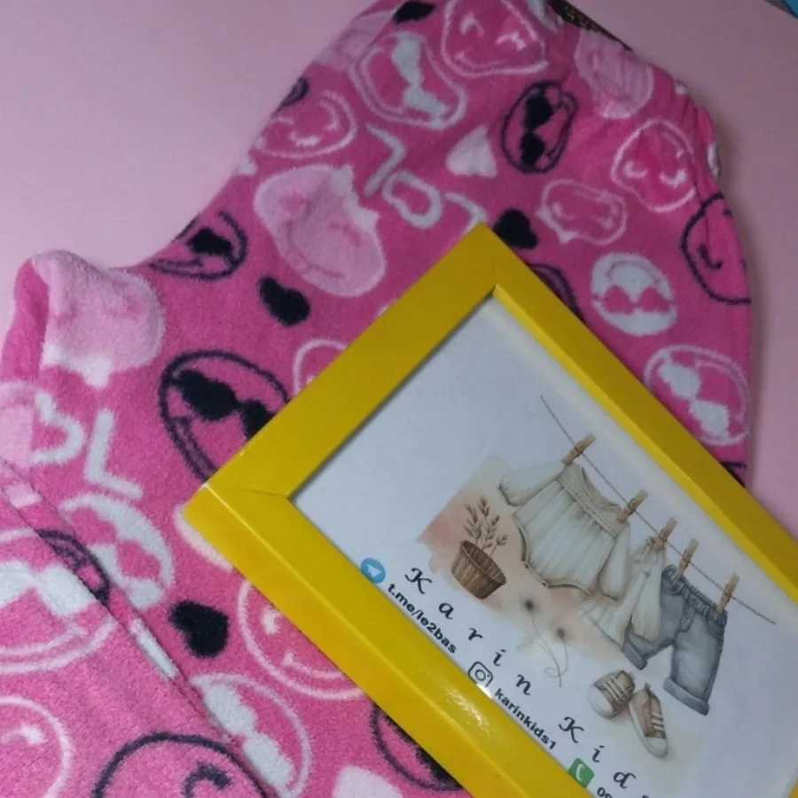 شلوار حوله ای