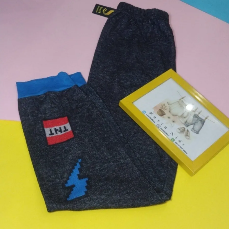 شلوار حوله ای