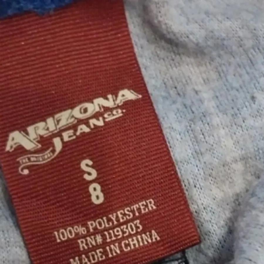 شلوار حوله ای