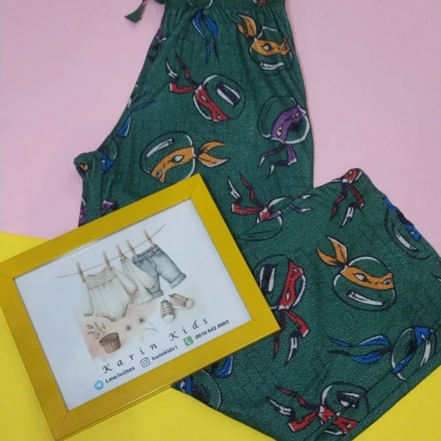 شلوار حوله ای