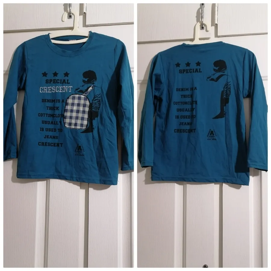 ست راحتی بچگانه