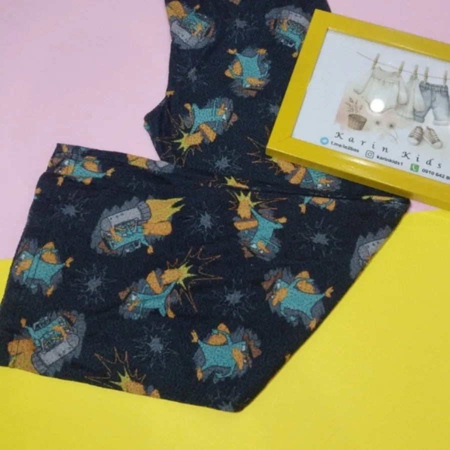 شلوار حوله ای