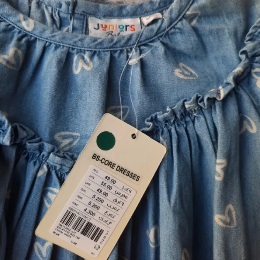 پیراهن دخترانه