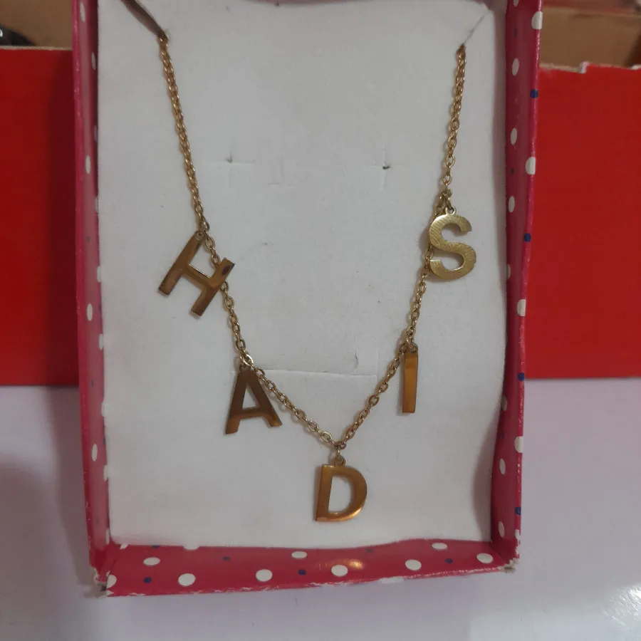 گردنبند اسم