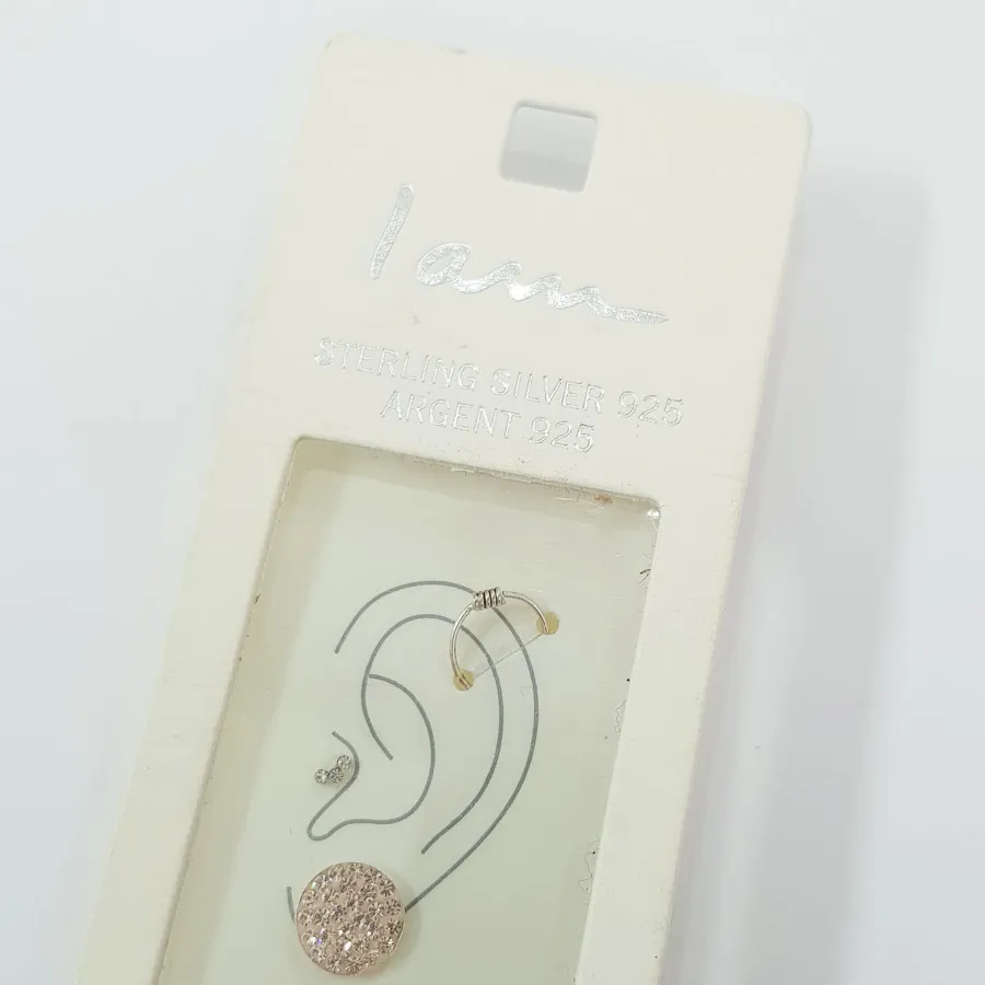 پک پیرسینگ و گلگوش نقره