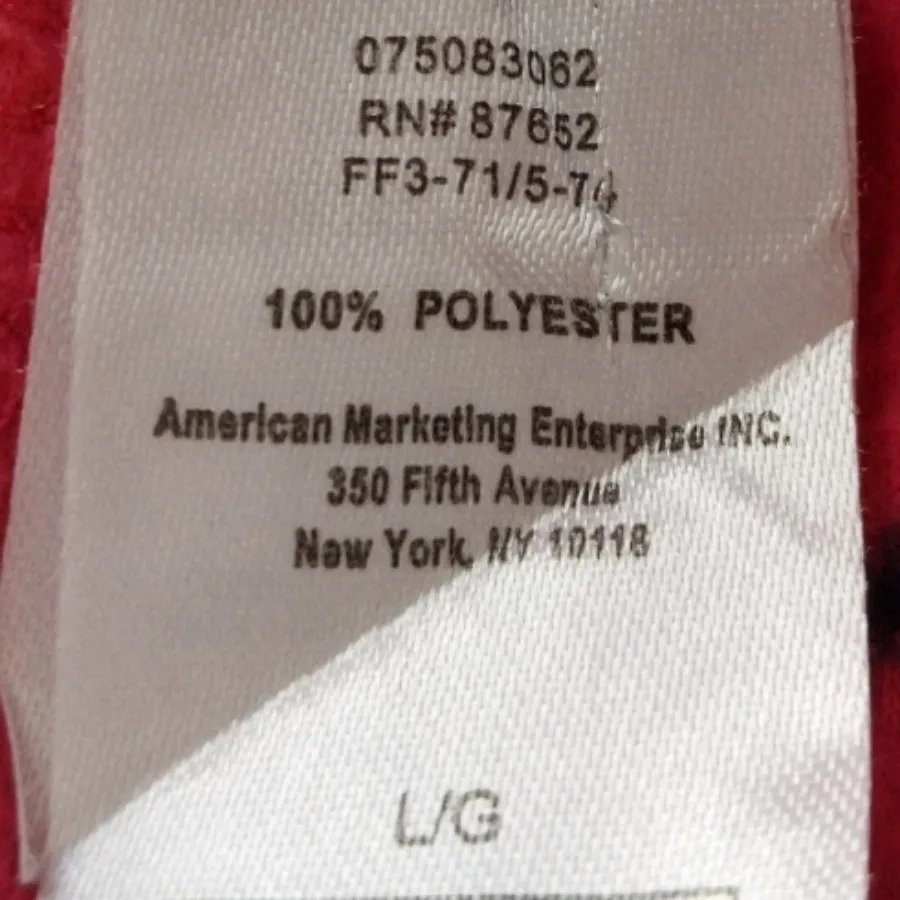 شلوار حوله ای