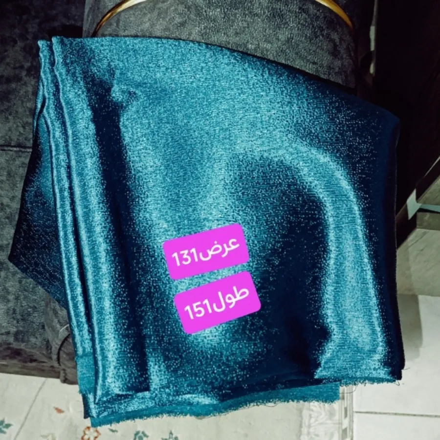 پارچه مجلسی  شیک