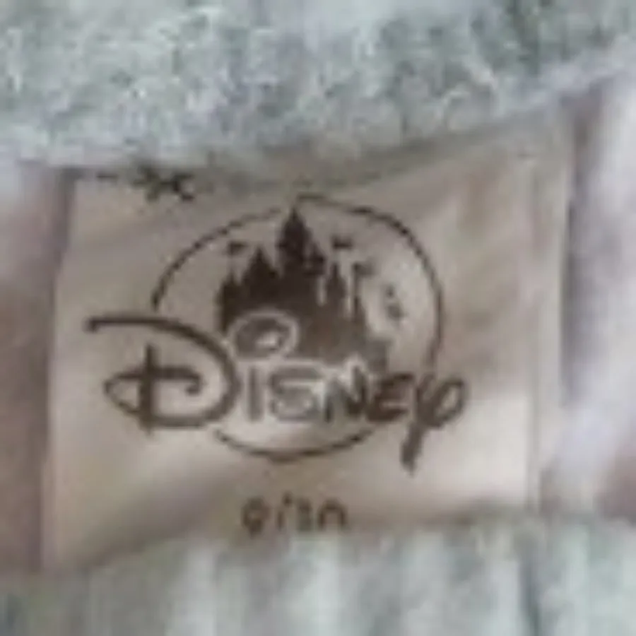 شلوار حوله ای